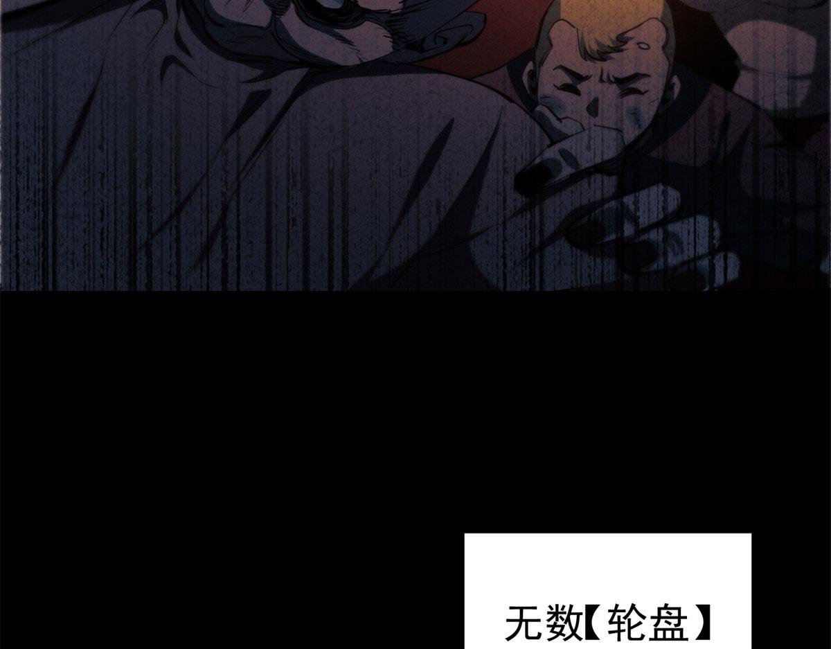 01 我回到了10年之前！36