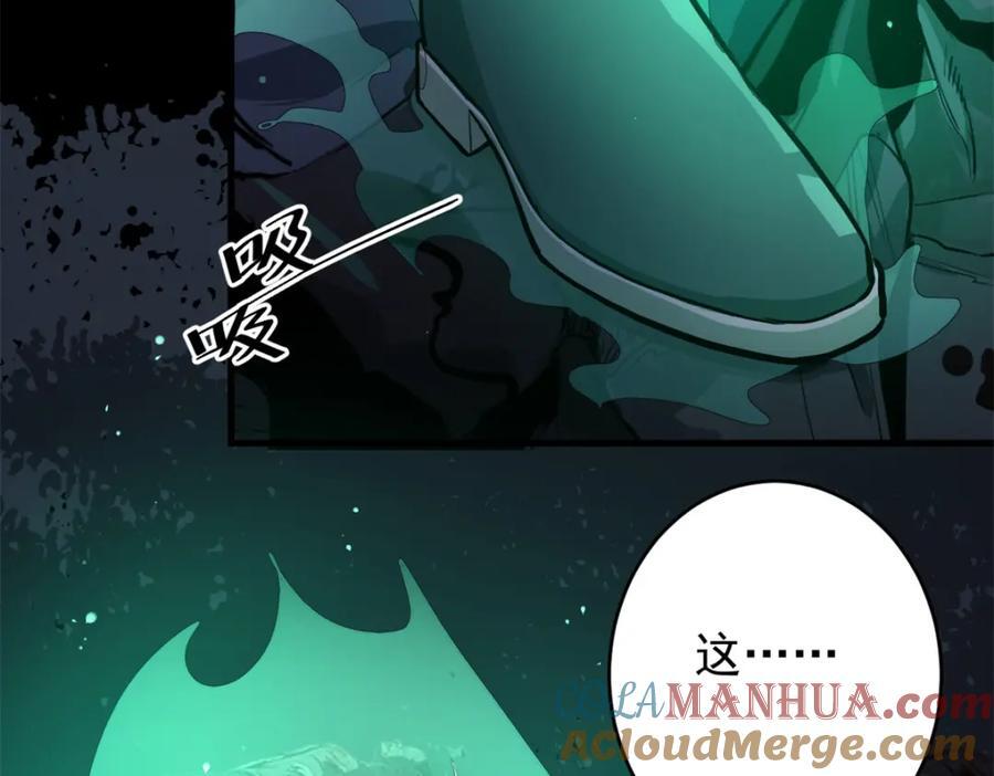 168 解救夏白100