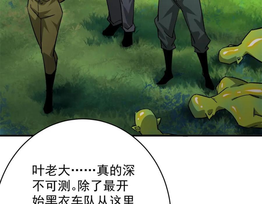 171 交易会邀请卡10
