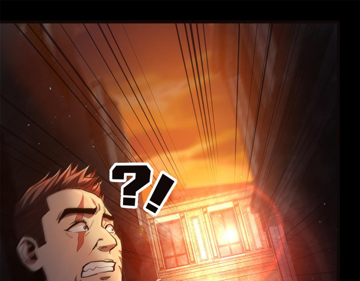 41 名为【未来】47