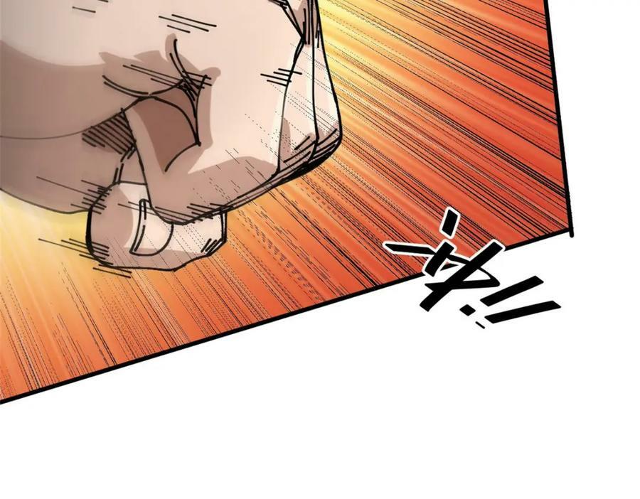 158 双面杀139