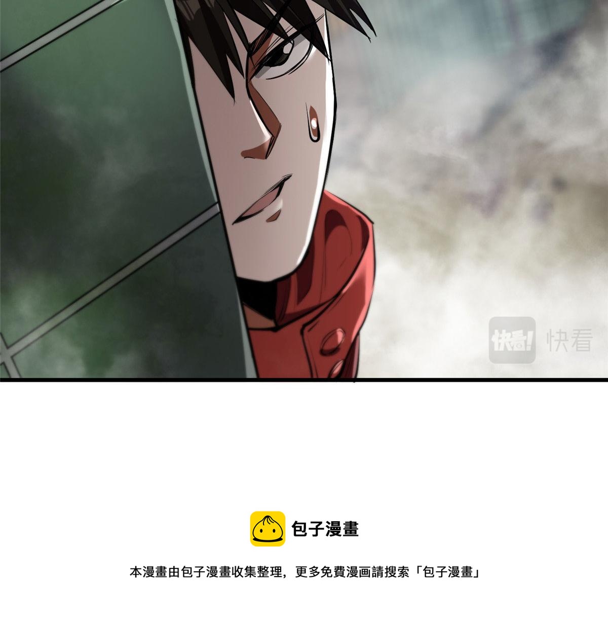 20 女警与死囚犯76