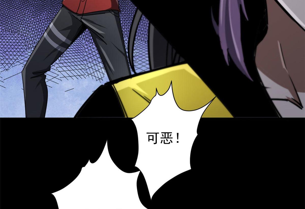 78 被称为乐师的男人31