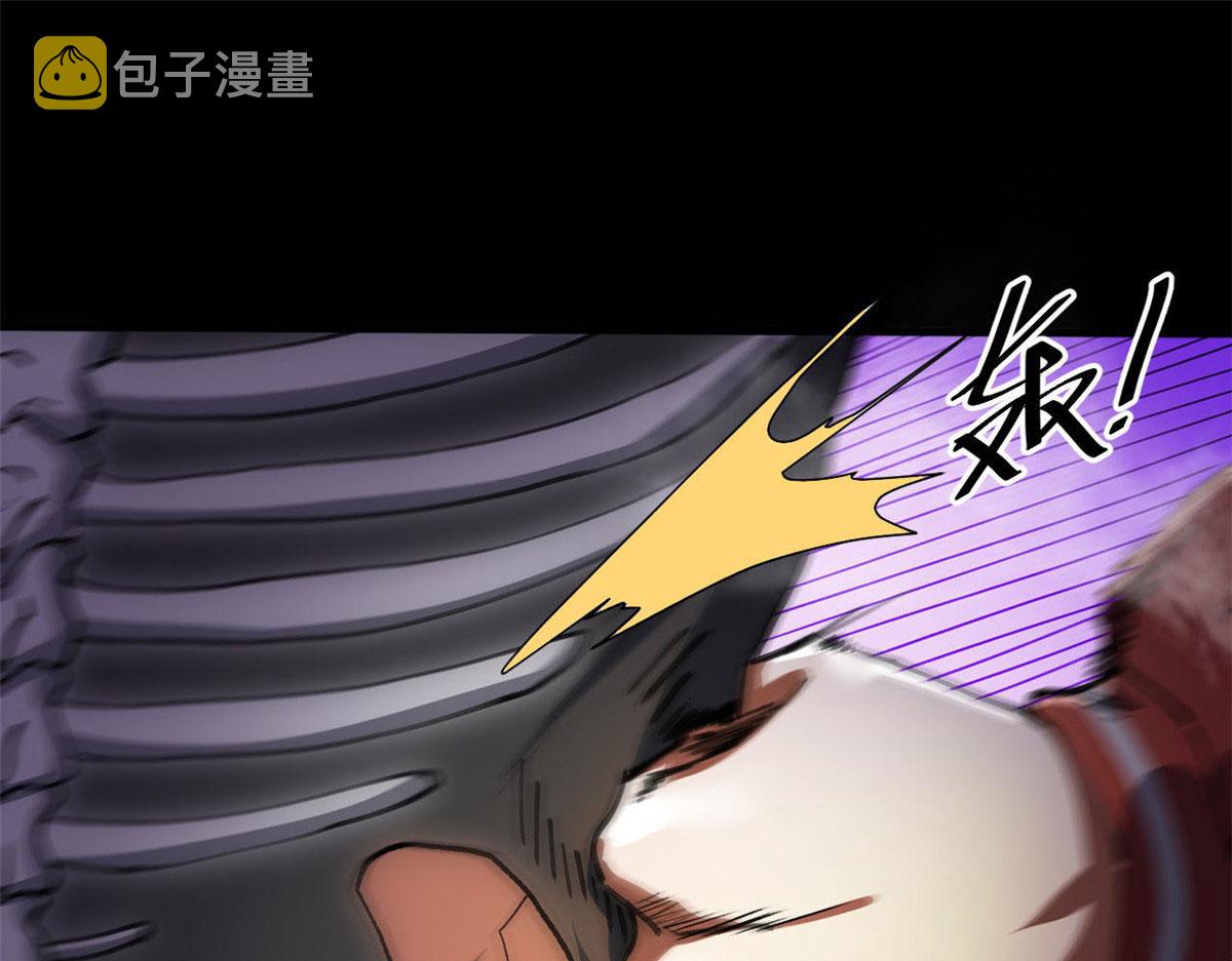 40 了结52