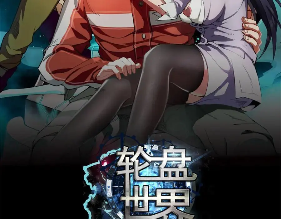 191 巨龙扬戈斯1