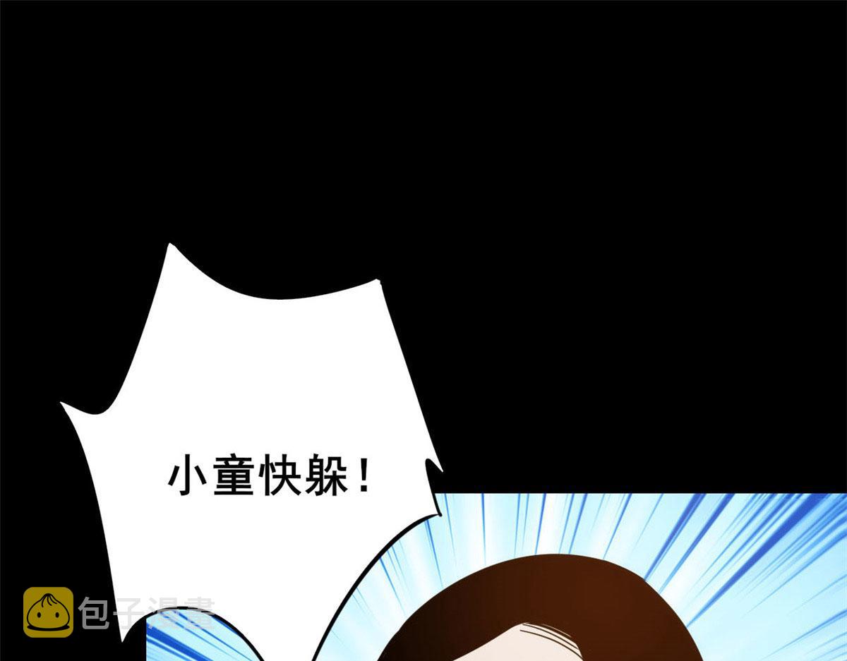 60 黑灵魂吞噬82