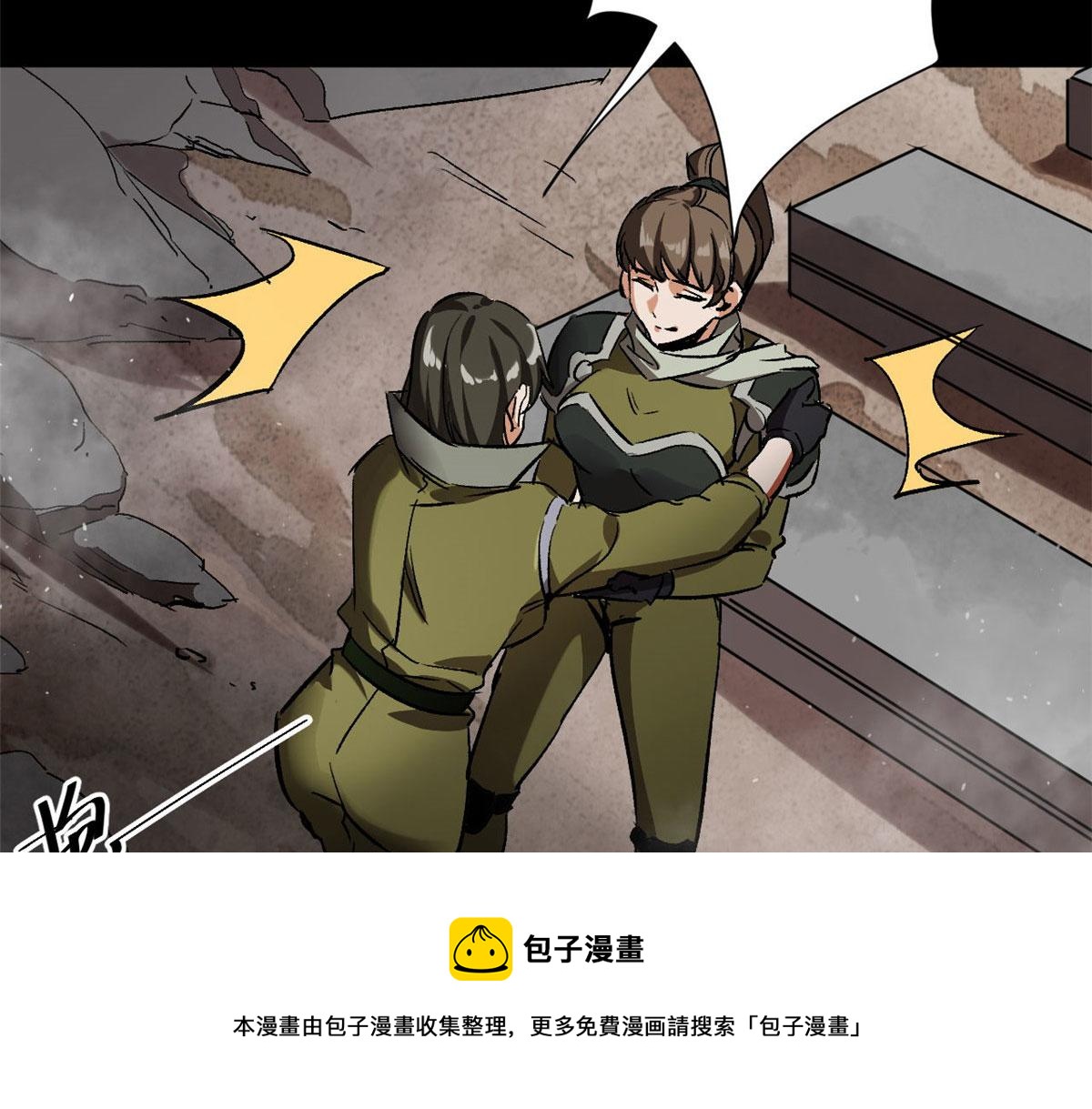 100 爆破专家49