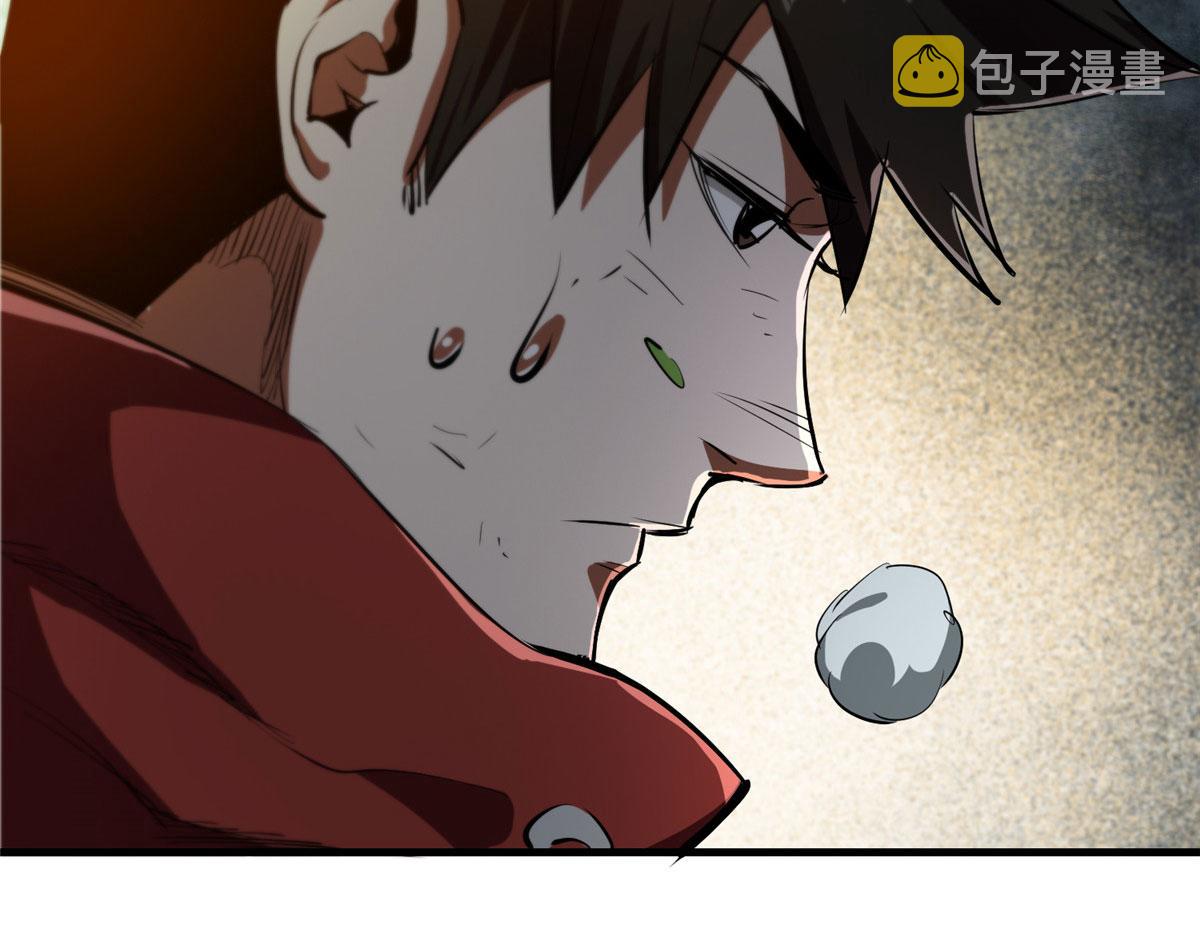 08 救人？顺手而已90