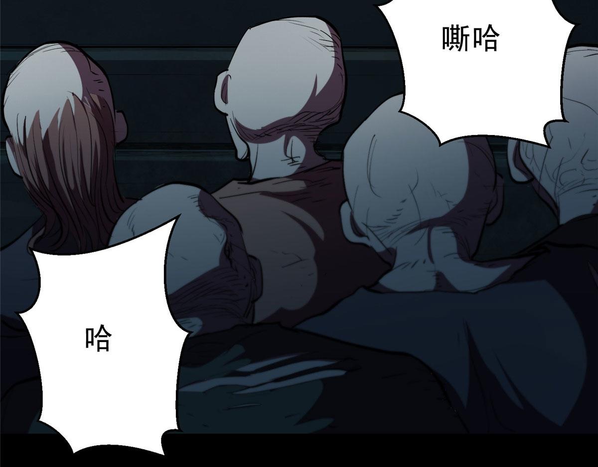 07 秘境钥匙150