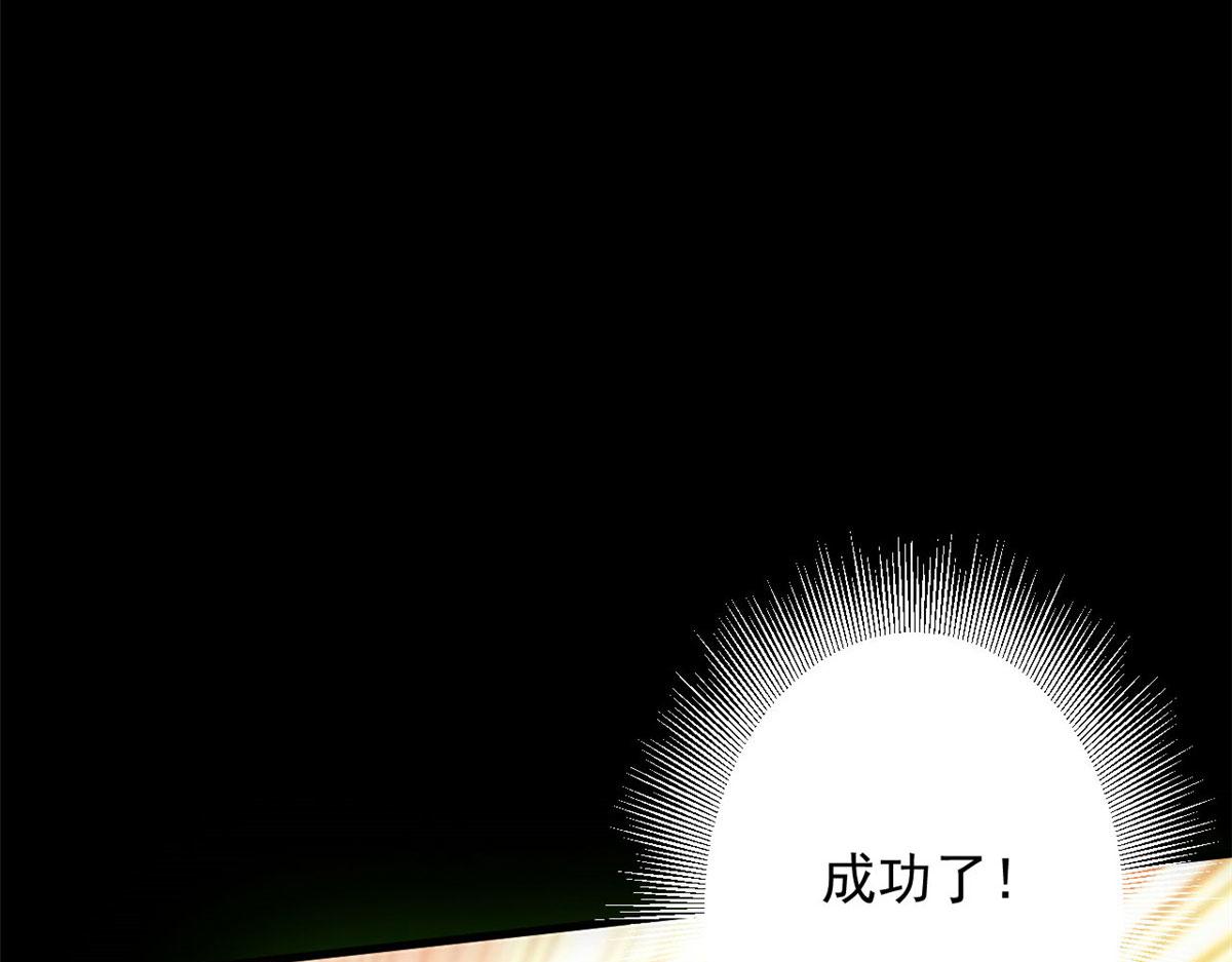 64 你要叫我姐！16