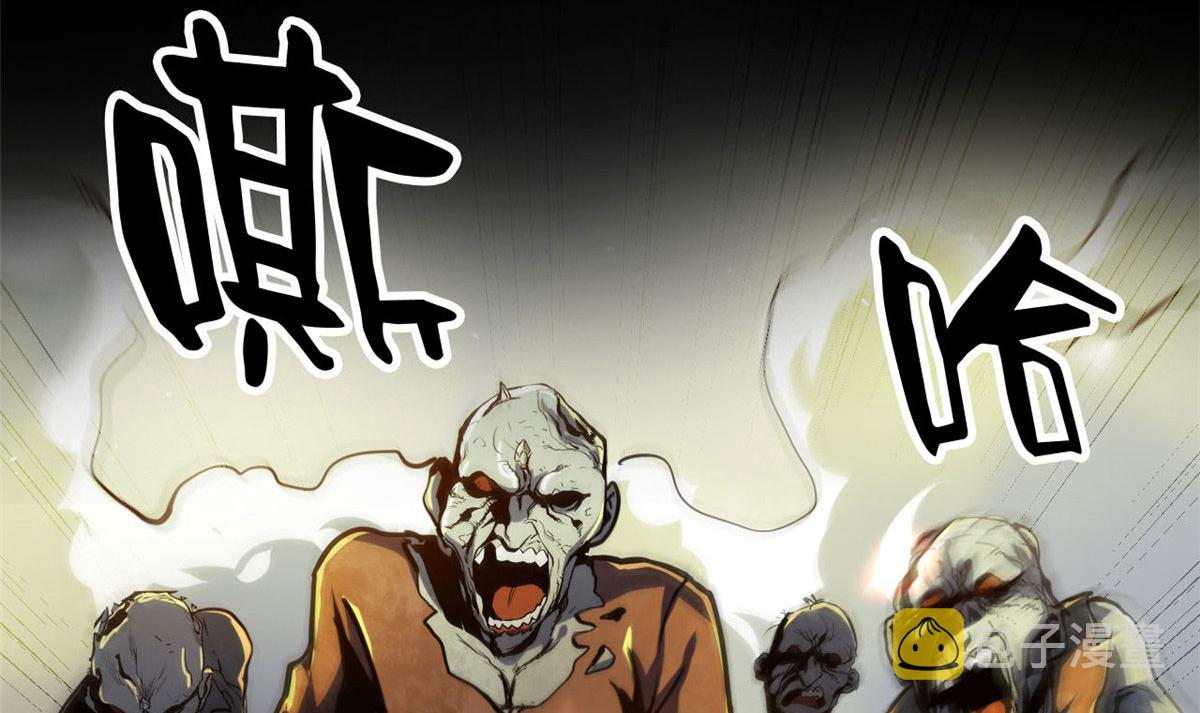 61 来吧，各凭本事！5