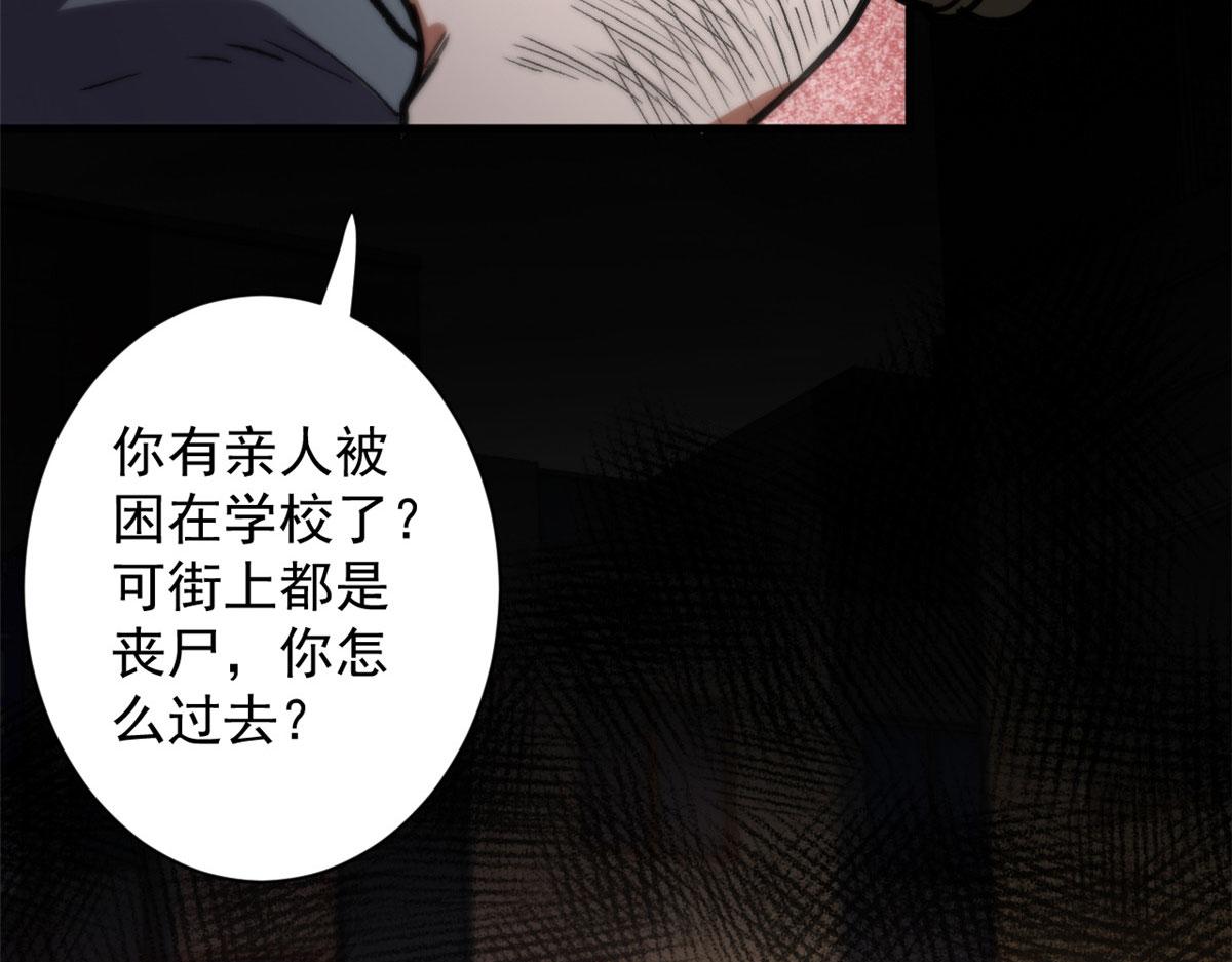 09 天台46