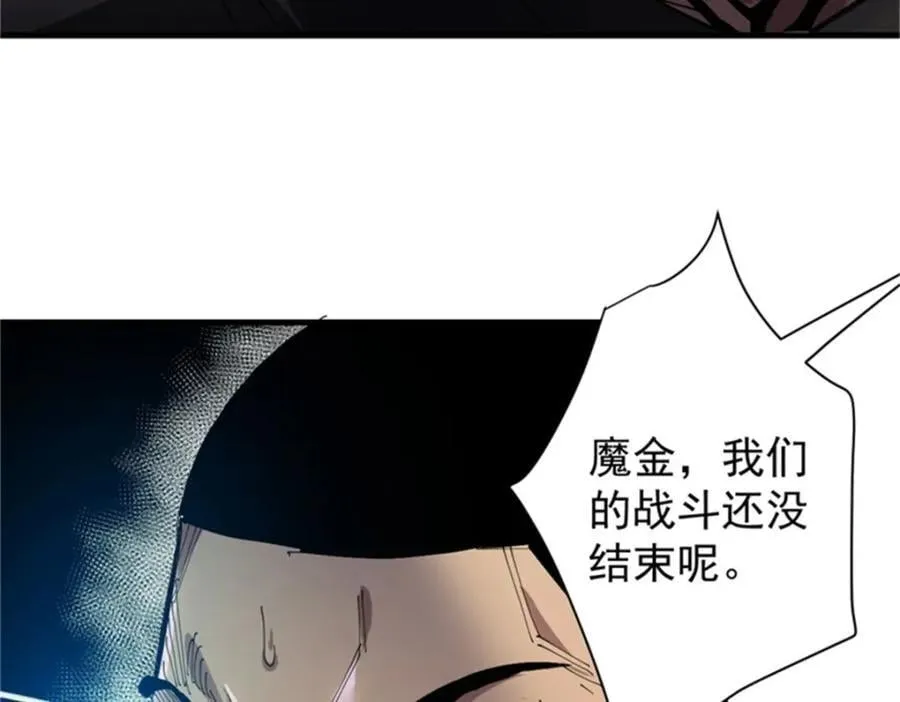 208 订金183