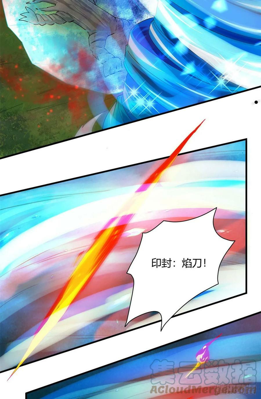 132 爬行类！战斗38