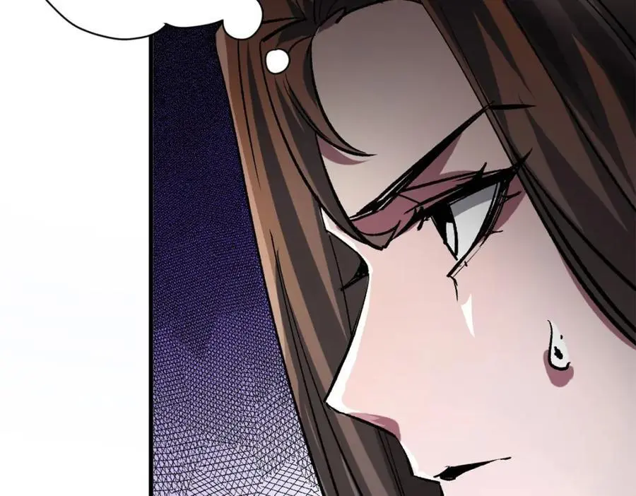 196 王蟒现身115