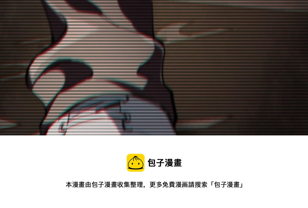 22 它叫地黄丸！72