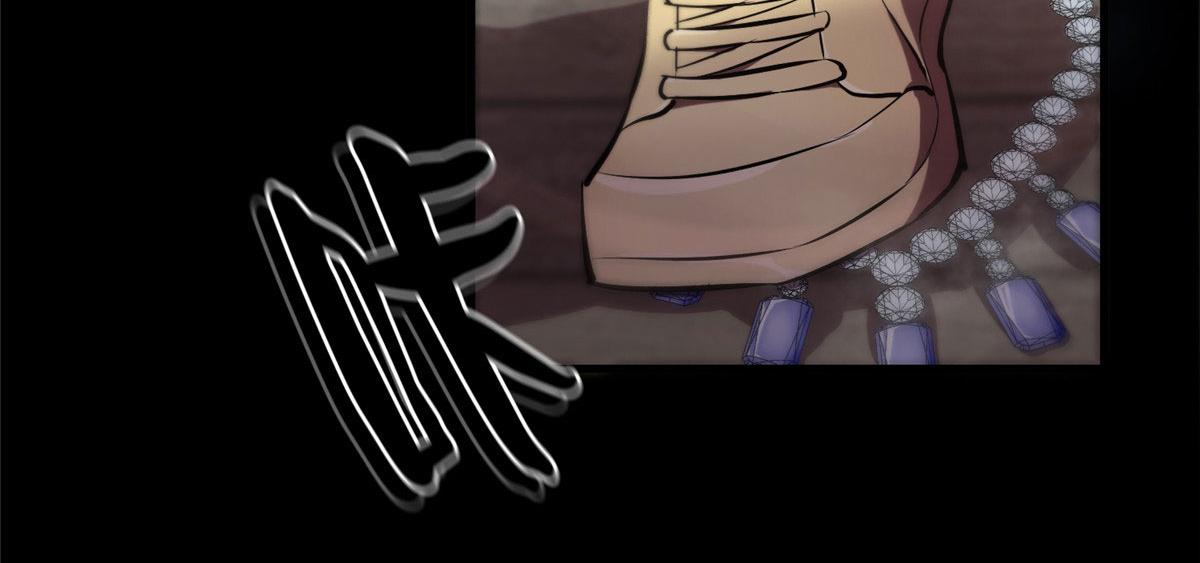 06 战虫王108