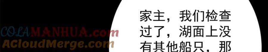 167 单骑闯关12