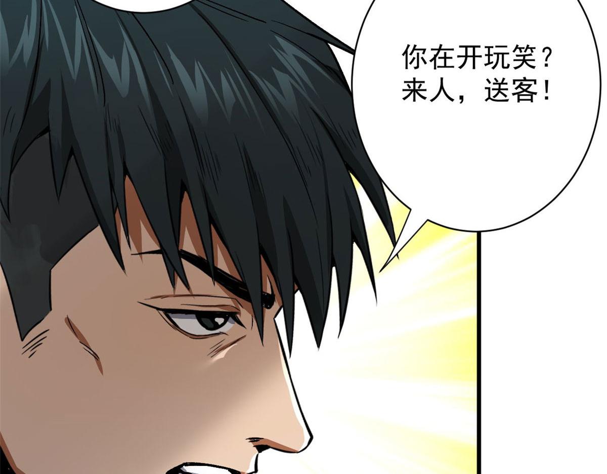 92  好枪11