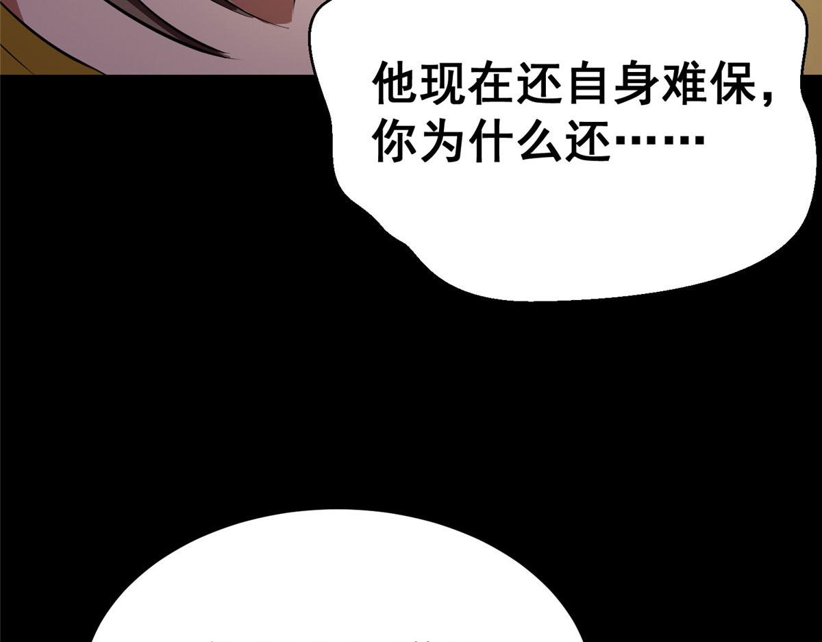 15 名为三彩！135
