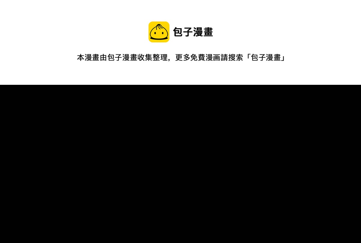 22 它叫地黄丸！128