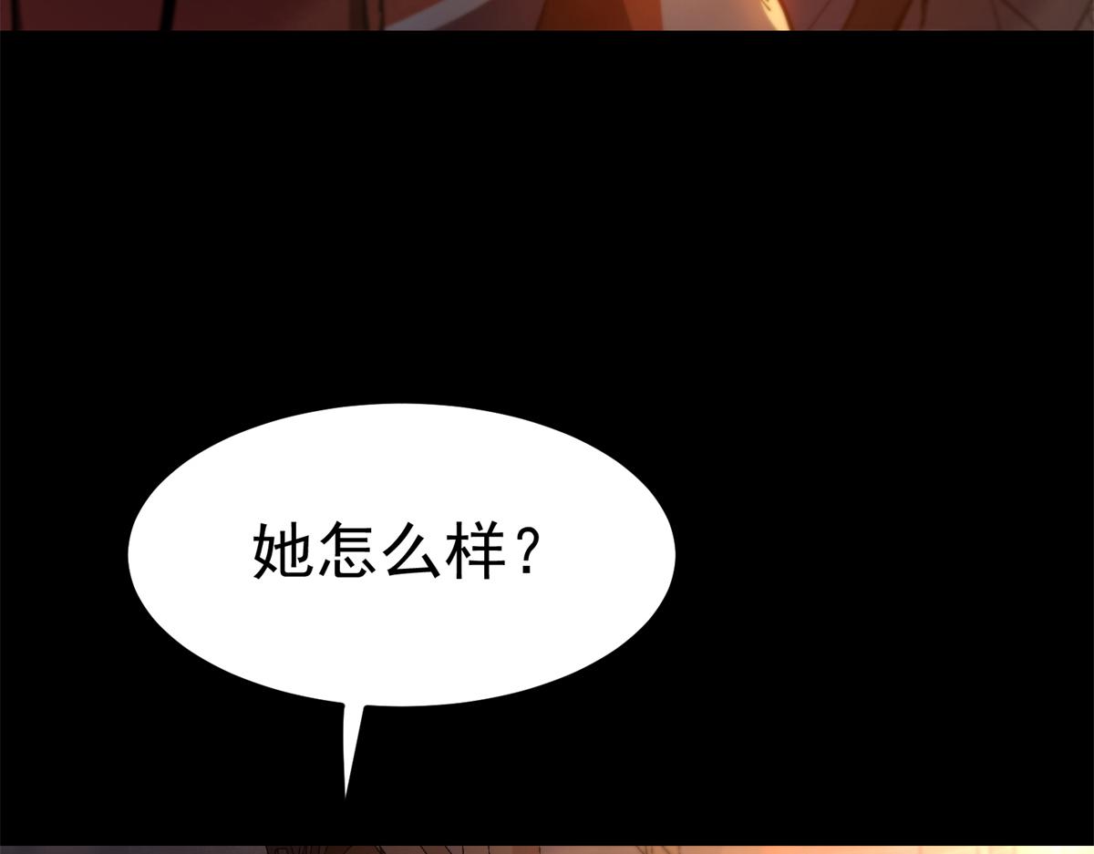 39 正义的代价16