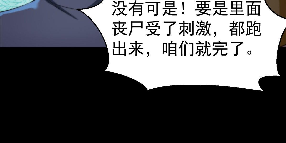 15 名为三彩！35