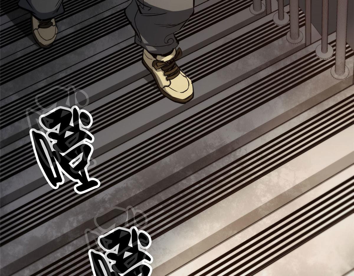 48 凶兽出现！157