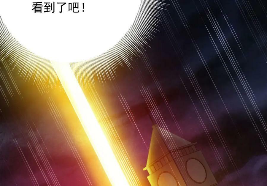 143 奉献之箱70