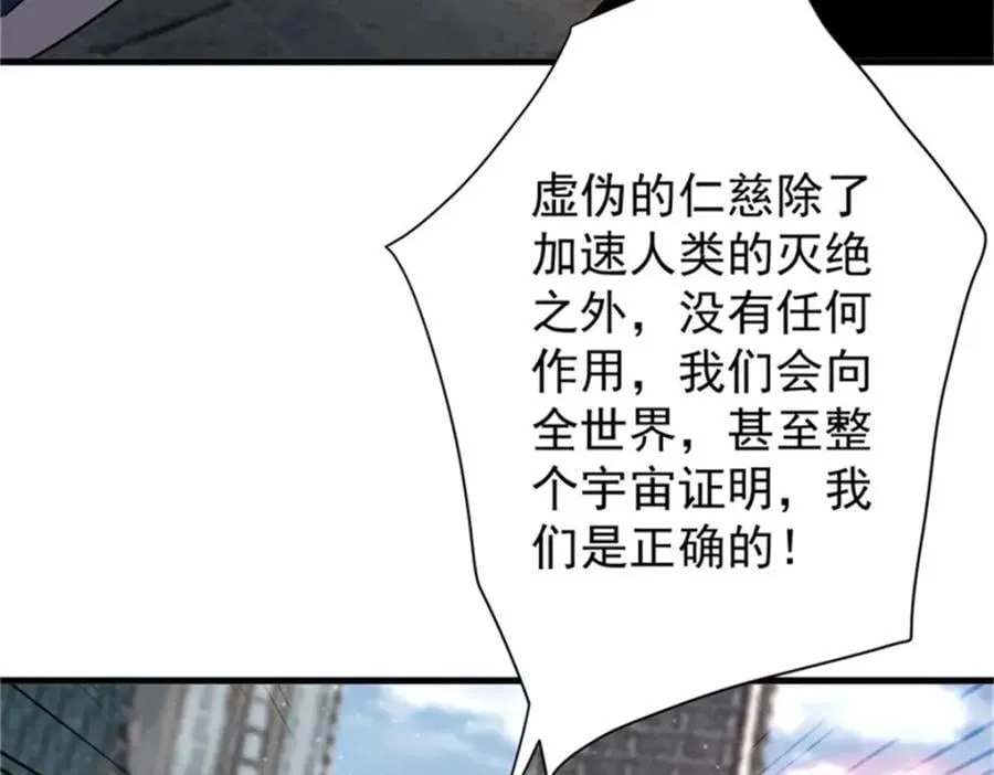 208 订金70