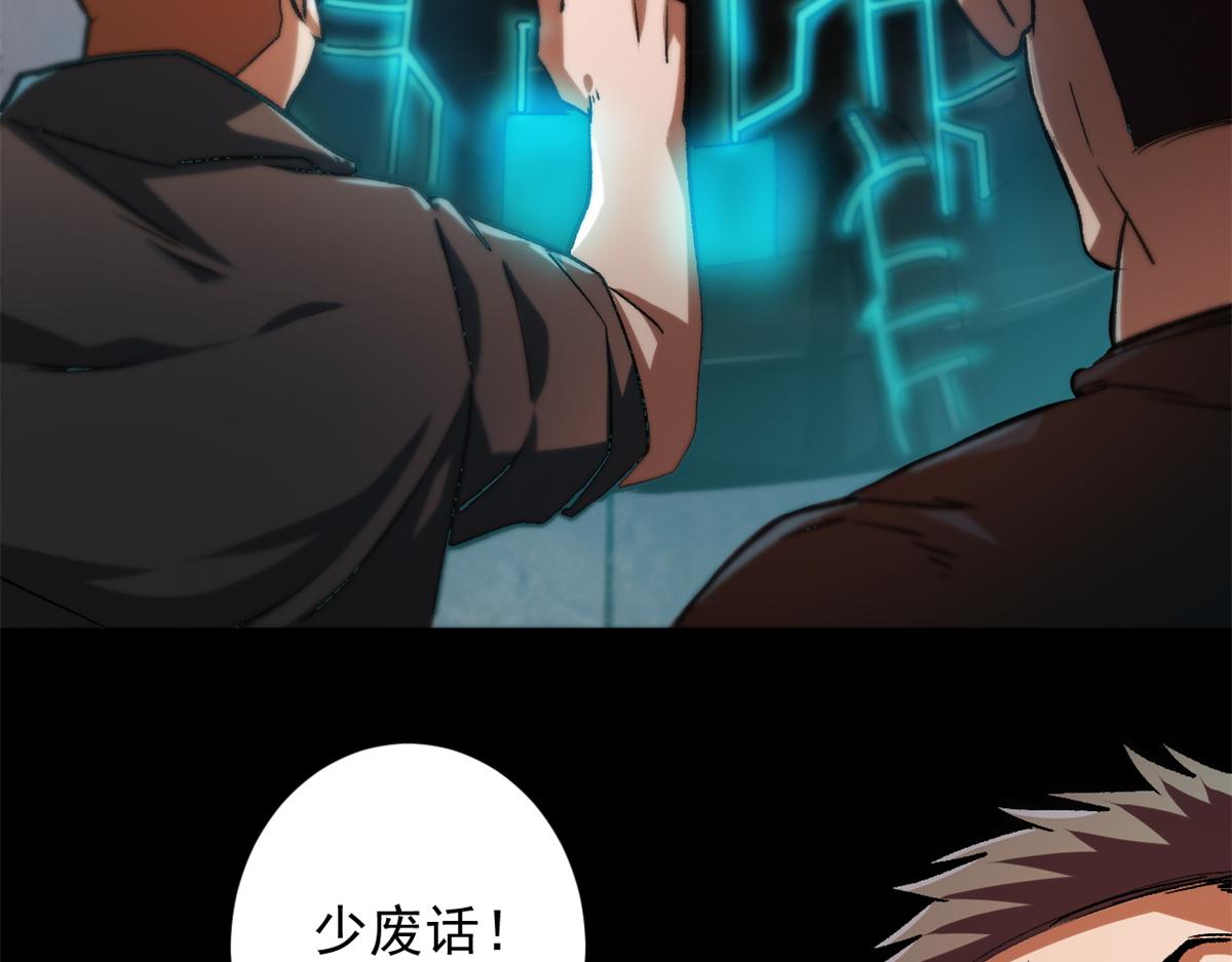 30 临时基地6