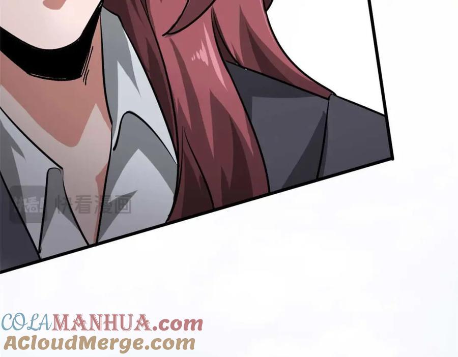 175 驭兽师40