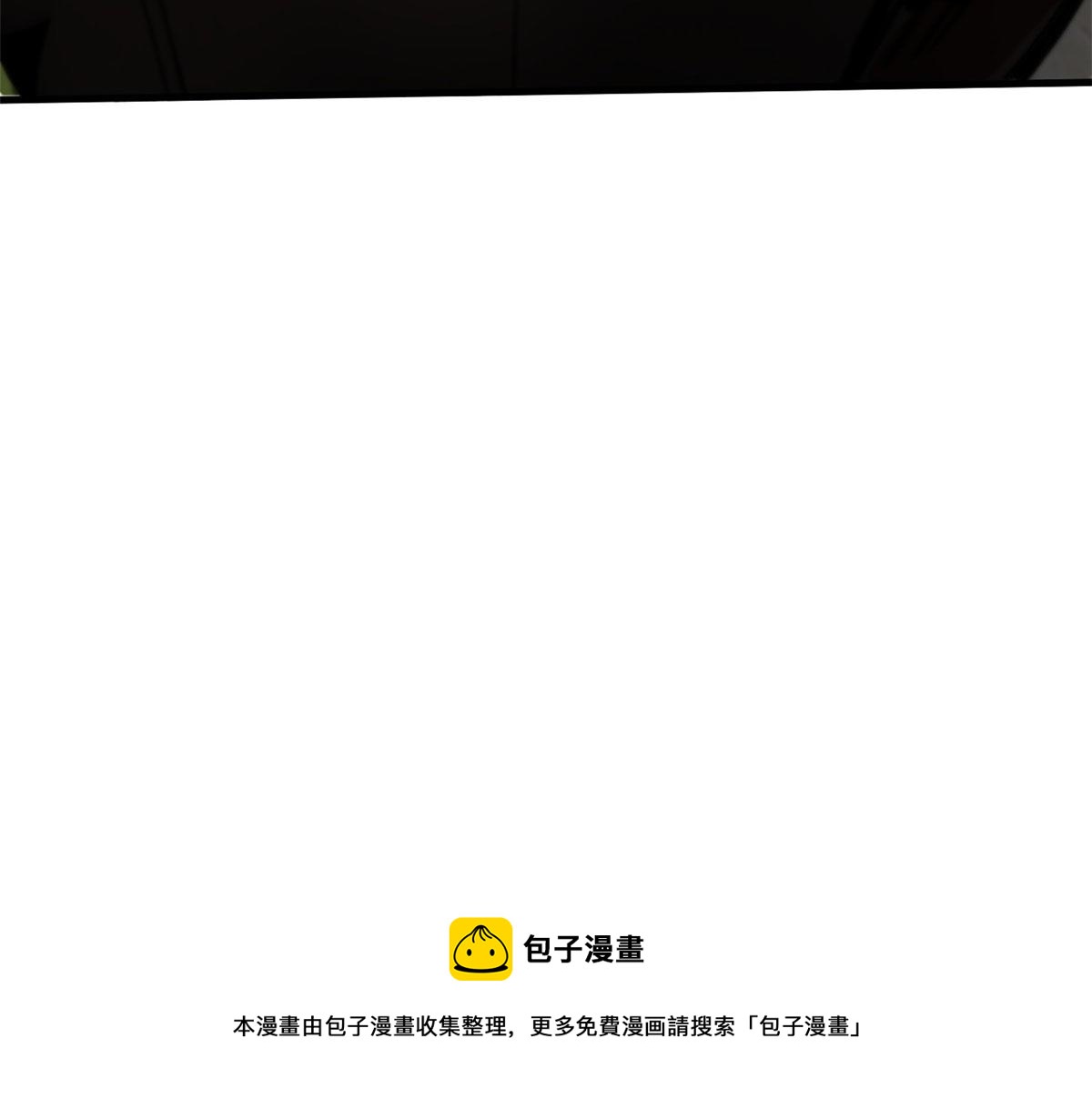21 变异狂犬52