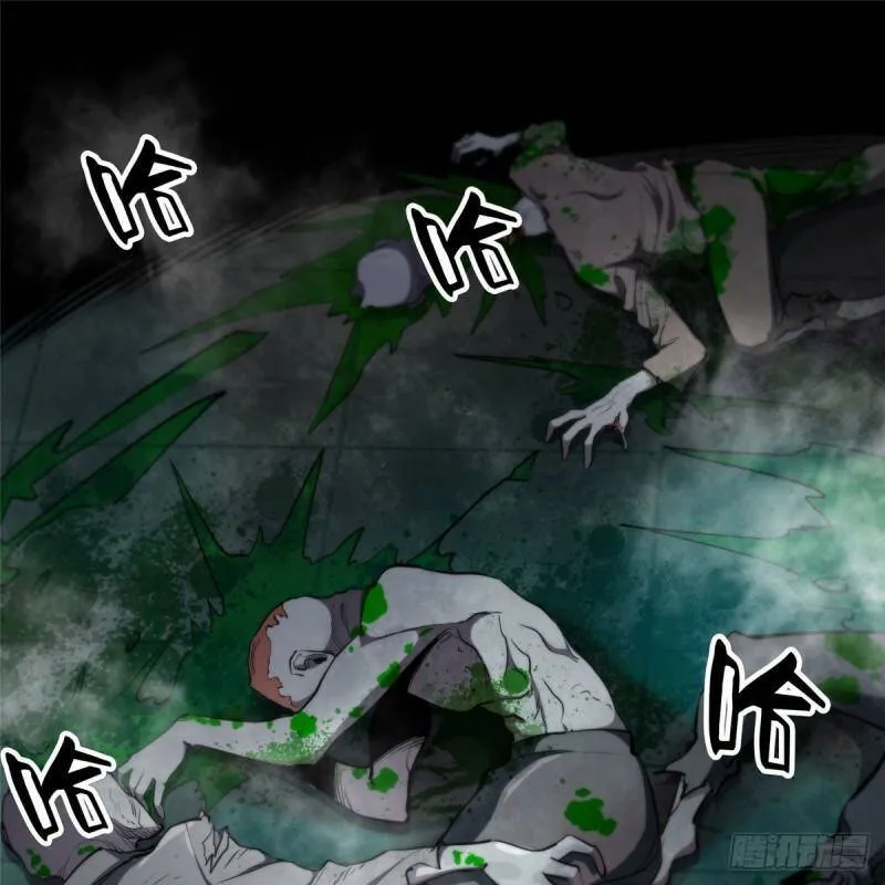 37 守卫兽1