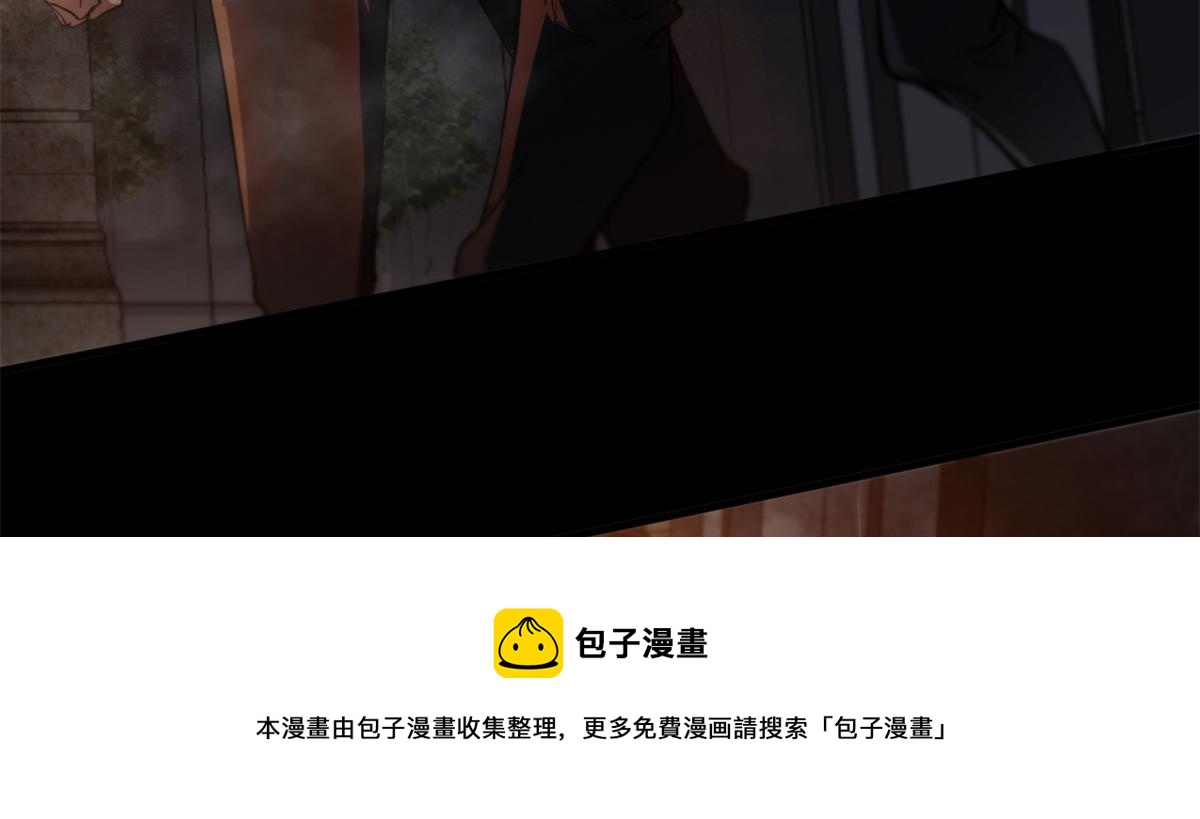 41 名为【未来】40