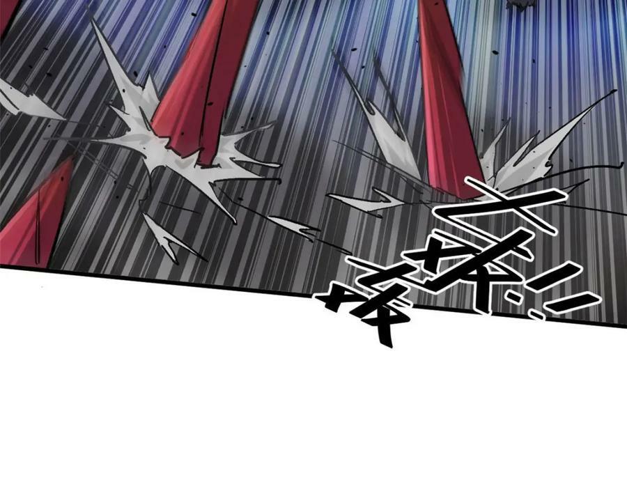 162 怪物的进化74