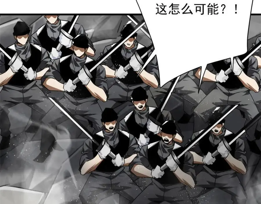 205 借势38