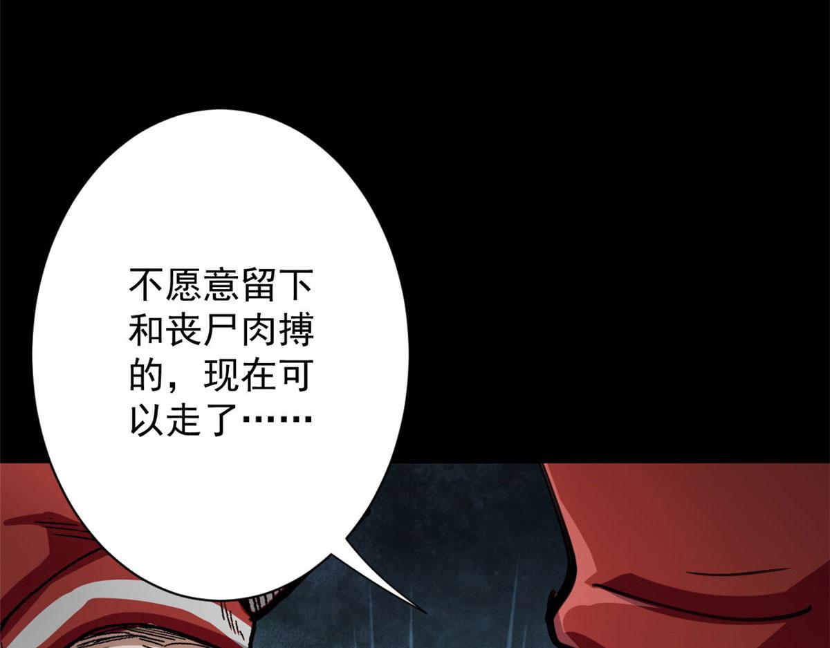 100 爆破专家94