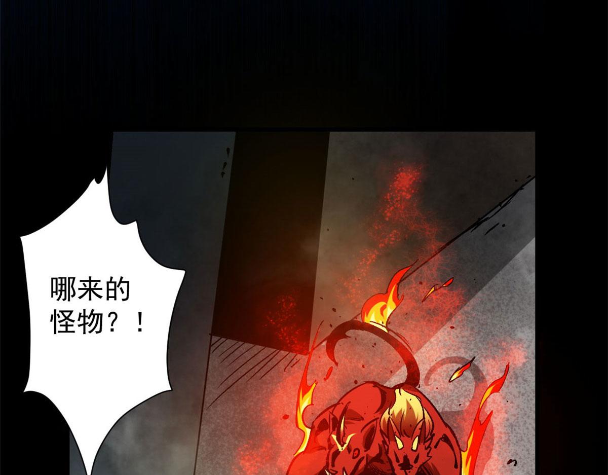 96 二星！40