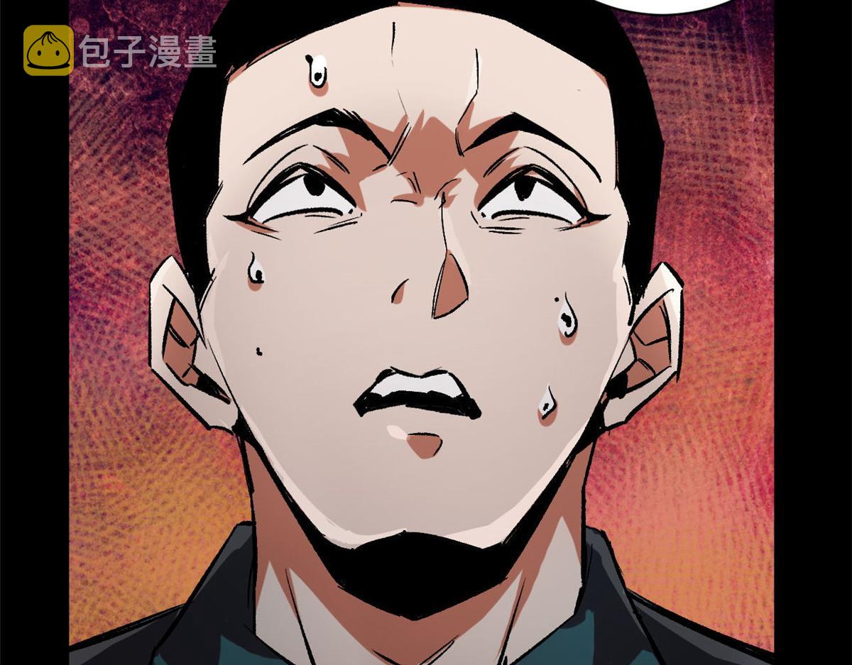 103  金库59
