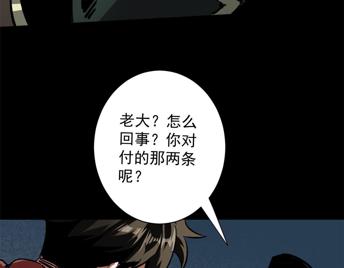 100 爆破专家14