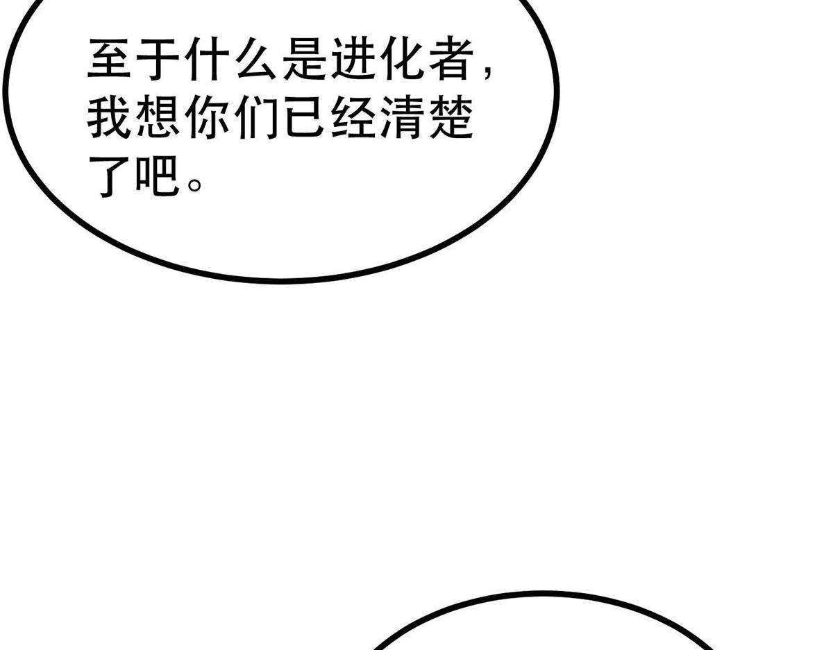 65  贪心不足148