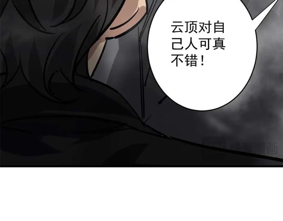 180 团队升级！166