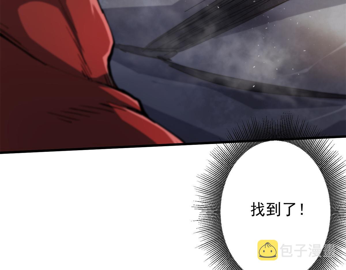 55 第二职业 园丁17