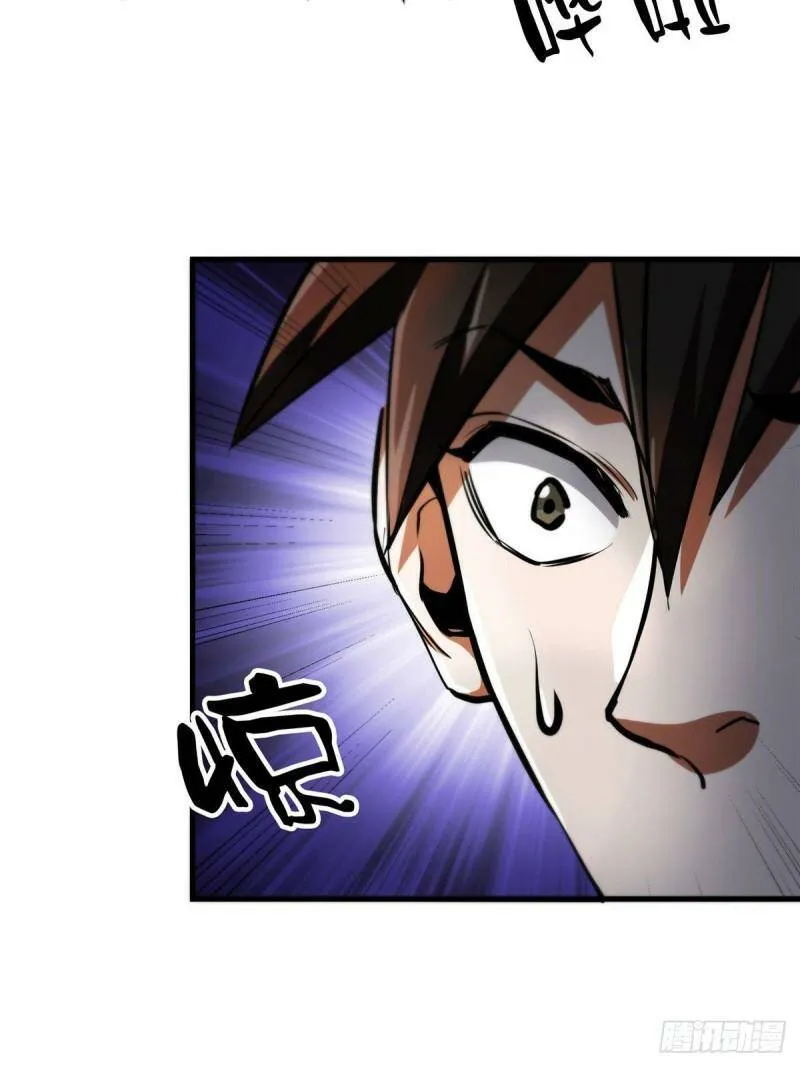 37 守卫兽56