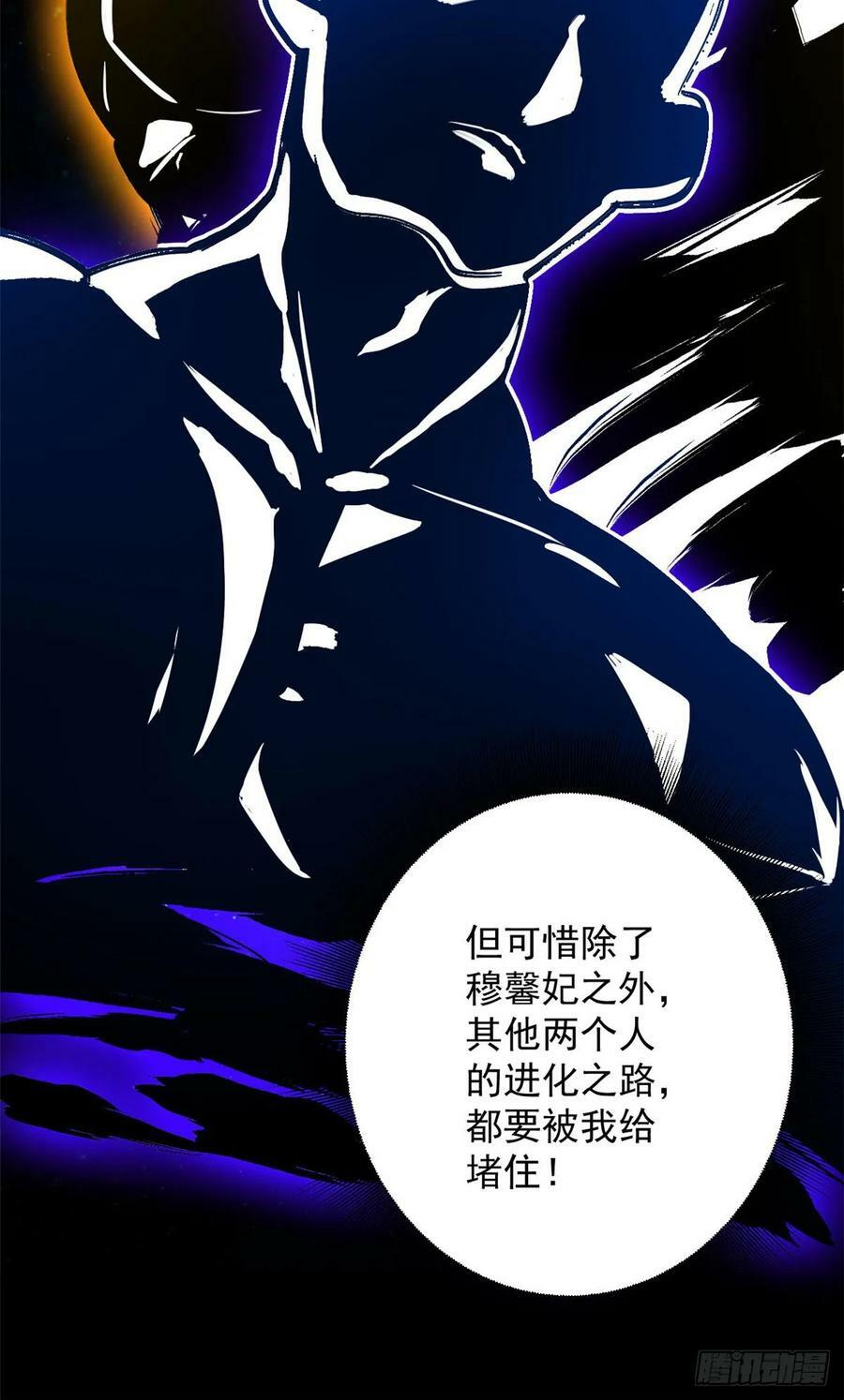 142 零商会23