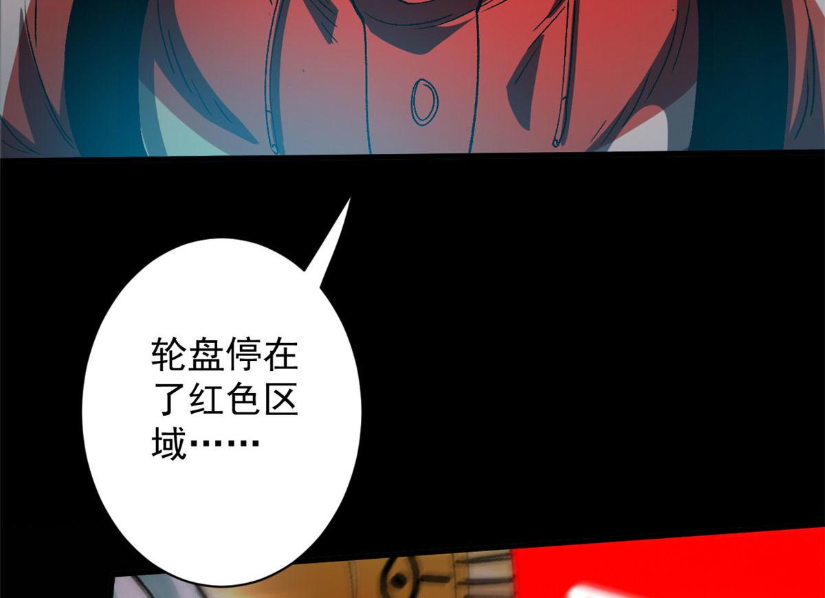 18 见习工匠157