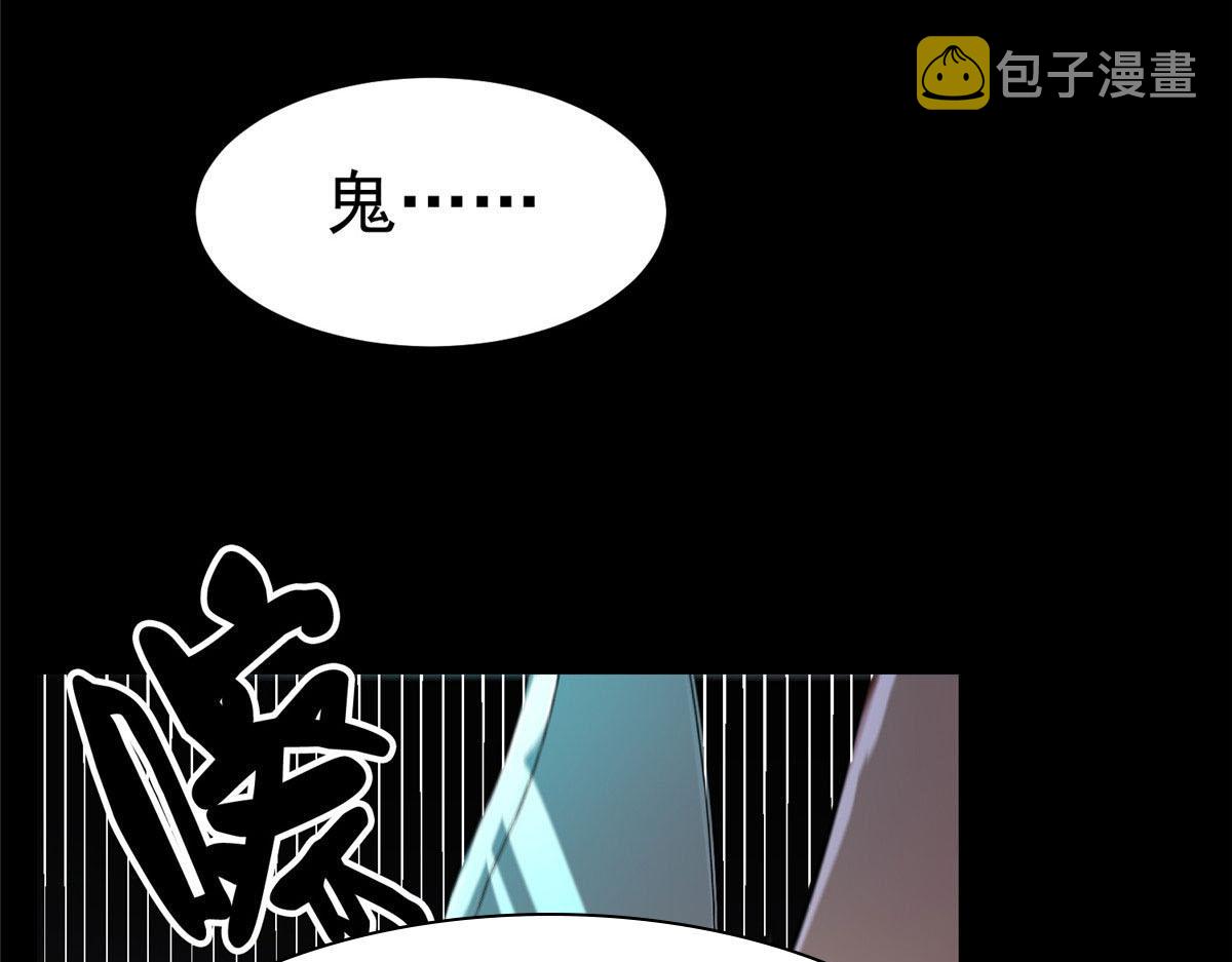 17 动我的人？91