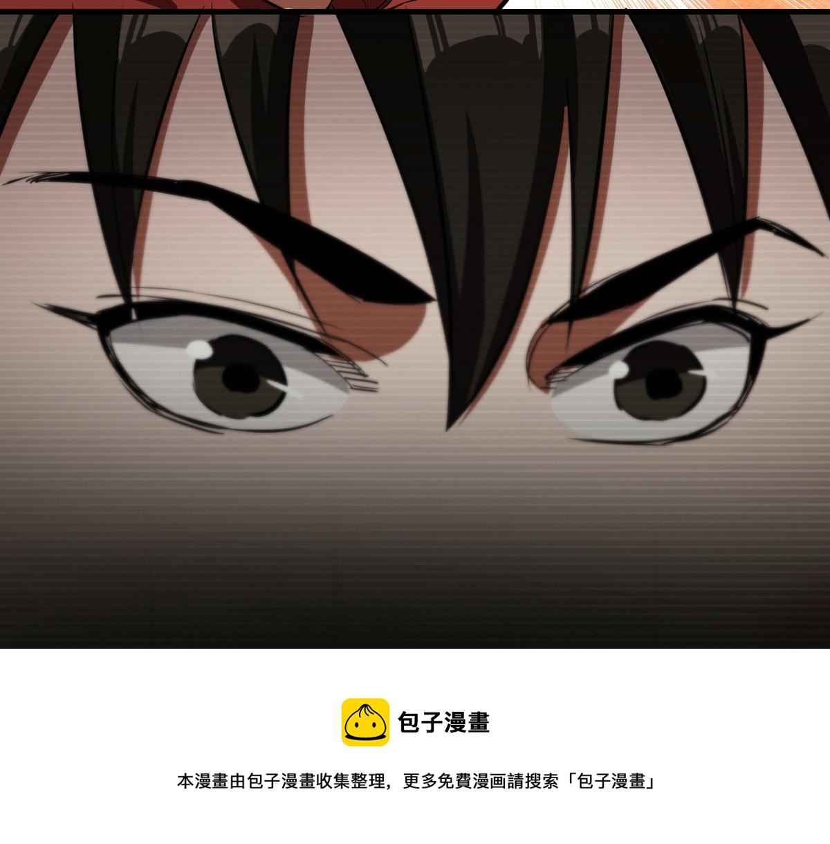 22 它叫地黄丸！40