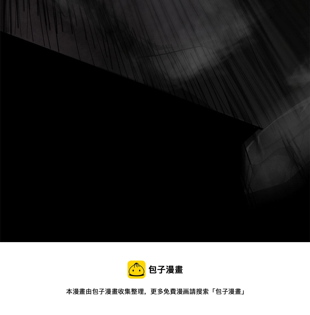 23 巨蜥VS地黄丸120